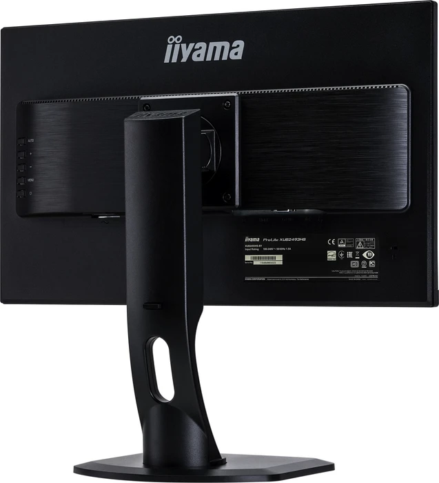 iiyama ProLite XUB2493HS-B1, 23.8"