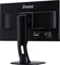 iiyama ProLite XUB2493HS-B1, 23.8" Vorschaubild