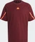 adidas Designed 4 Gameday T-Shirt kurzarm shadow red (Herren) Vorschaubild