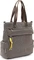 Suri Frey Sports Marry Big Shopper taupe Vorschaubild
