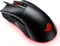 ASUS ROG Gladius II, USB Vorschaubild