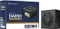 SilverStone Decathlon Gold Series DA850 Gold 850W, ATX 2.4 Vorschaubild