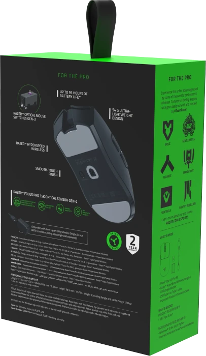Razer Viper V3 Pro SE, USB