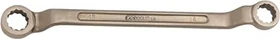 KS Tools BRONZEplus Doppelringschlüssel funkenfrei, 60/65x690mm