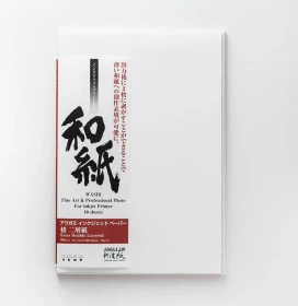 Awagami Kozo Double Layered Kunstdruckpapier matt, 44", 90g/m², 15m