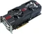ASUS GeForce GTX 570 DirectCU II, ENGTX570 DCII/2DIS/1280MD5, 1.25GB GDDR5, 2x DVI, HDMI, DP Vorschaubild
