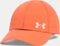 Under Armour Launch Kappe fire/reflective (Herren) Vorschaubild