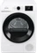 Gorenje DNE72/GN Wärmepumpentrockner Vorschaubild