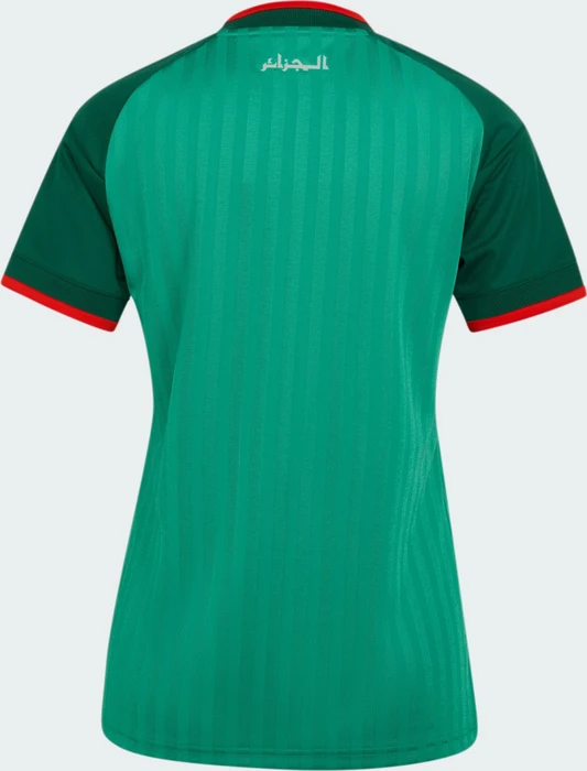 adidas FIFA WM 2026 Algerien Auswärtstrikot kurzarm court green (Damen)