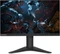 Lenovo G25-10, 24.5" Vorschaubild