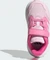 adidas Tensaur Run 3.0 clear pink/cloud white/pulse magenta (Junior) Vorschaubild