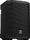 Electro-Voice Everse 8 schwarz