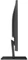 AOC U32E2N, 31.5" Vorschaubild
