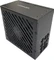 LC-Power Integrator Pro LC6850G-SI V3.1 850W, ATX 3.1 Vorschaubild