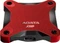 ADATA SD600, rot, 512GB, USB 3.1 Micro-B Vorschaubild