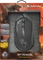 Defender Sky Dragon GM-090L RGB Gaming Mouse schwarz, USB Vorschaubild