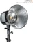 Walimex Pro Newcomer 300 Studioblitz II Vorschaubild