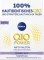 Nivea Q10 Power Anti-Falten + Reduzierte Sensibilität Tagescreme LSF15, 50ml Vorschaubild