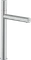 Hansgrohe Axor Uno Waschbeckenarmatur 260 mit Zerogriff für Aufsatzwaschtische und Ablaufgarnitur brushed chrome Vorschaubild