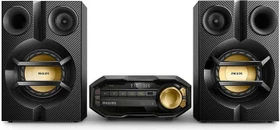 Philips FX10