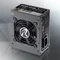 Raijintek Ermis 550B 550W, SFX Vorschaubild
