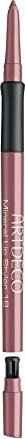 Artdeco Mineral Lip Styler 18 mineral english rose, 0.4g