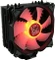 LC-Power Cosmo Cool LC-CC-120-RGB Vorschaubild
