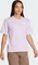 adidas Terrex Multi Climacool Funktionsshirt kurzarm powder plum (Damen) Vorschaubild