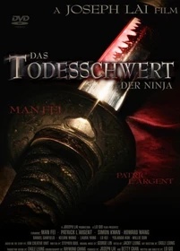 Das Todesschwert der Ninja (DVD)