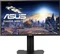 ASUS MG279Q, 27" Vorschaubild