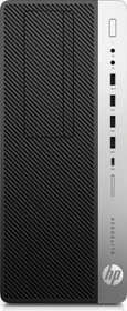 HP EliteDesk 800 G3 TWR, Core i5-6500, 8GB RAM, 256GB SSD
