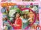 Schmidt Spiele Bibi & Tina Kinderpuzzle zur TV Serie Motiv 3 Vorschaubild