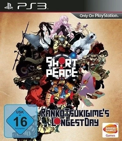 Short Peace: Ranko Tsukigime's Longest Day (PS3)