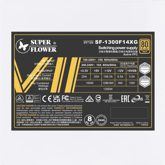 Super Flower Leadex VII XG weiß 1000W, ATX 3.0
