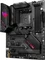 ASUS ROG Strix B550-E Gaming (AMD AM4) Vorschaubild