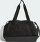 adidas Tiro Duffelbag S mit Bodenfach Sporttasche schwarz/weiß Vorschaubild
