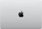 Apple MacBook Pro PROLED XDR 14.2", silber, M5 Pro - 15 Core CPU / 16 Core GPU, 24GB RAM, 1TB SSD, DE [2026] Vorschaubild