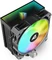 Sharkoon A50 RGB Black, schwarz Vorschaubild