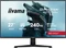 iiyama G-Master G2771HSU-B1 Red Eagle, 27" Vorschaubild