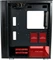 LC-Power 8000B, schwarz, schallgedämmt Vorschaubild