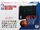Wilson NBA Team Mini Chicago Bulls Basketballkorb (WTBA1302CHI)