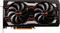 Sapphire Pulse Radeon RX 5700 XT 8G, 8GB GDDR6, HDMI, 3x DP, lite retail Vorschaubild