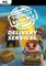 Totally Reliable Delivery Service (Download) (PC) Vorschaubild