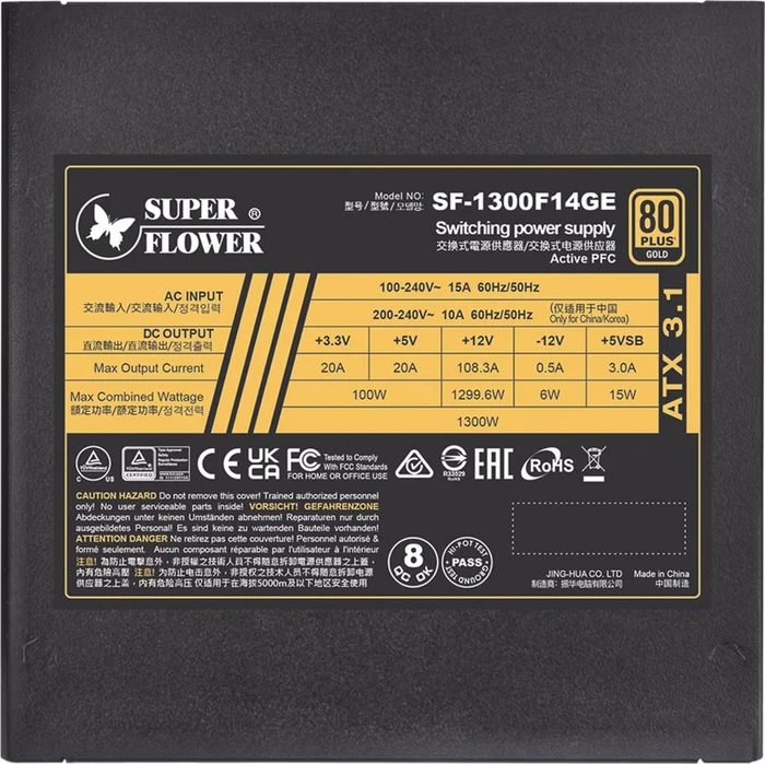 Super Flower LEADEX III GE GOLD UP 1300W, ATX 3.1