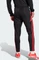 adidas Tiro 24 Slim Trainingshose lang black/pure ruby (Herren) Vorschaubild