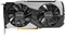 KFA2 GeForce RTX 2060 SUPER (1-Click OC), 8GB GDDR6, DVI, HDMI, DP, bulk Vorschaubild