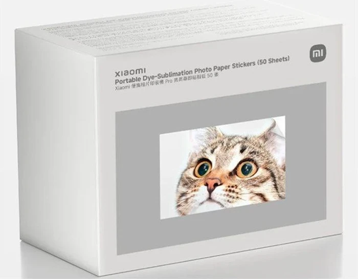 Xiaomi Fotopapier weiß, 50x76mm, 50 Blatt (BHR082OGL)