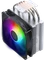 Cooler Master Hyper 212 Spectrum V3 Vorschaubild