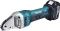 Makita DJS161 Akku-Schere Vorschaubild