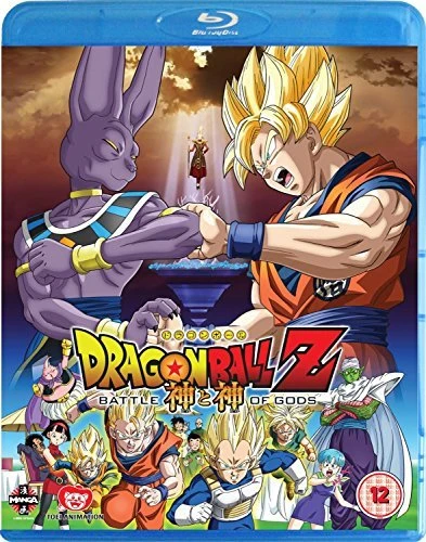 Dragonball Z - Battle of Gods (Blu-ray) (UK)